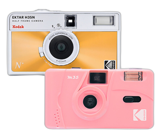 35mm Film Cameras category